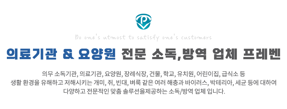 메인-배너-
