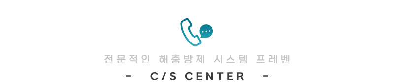 메인-배너-