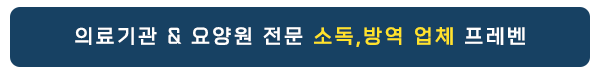 메인-배너-txt